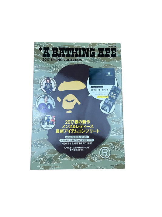 A Bathing Ape Magazine 2017 Spring Collection