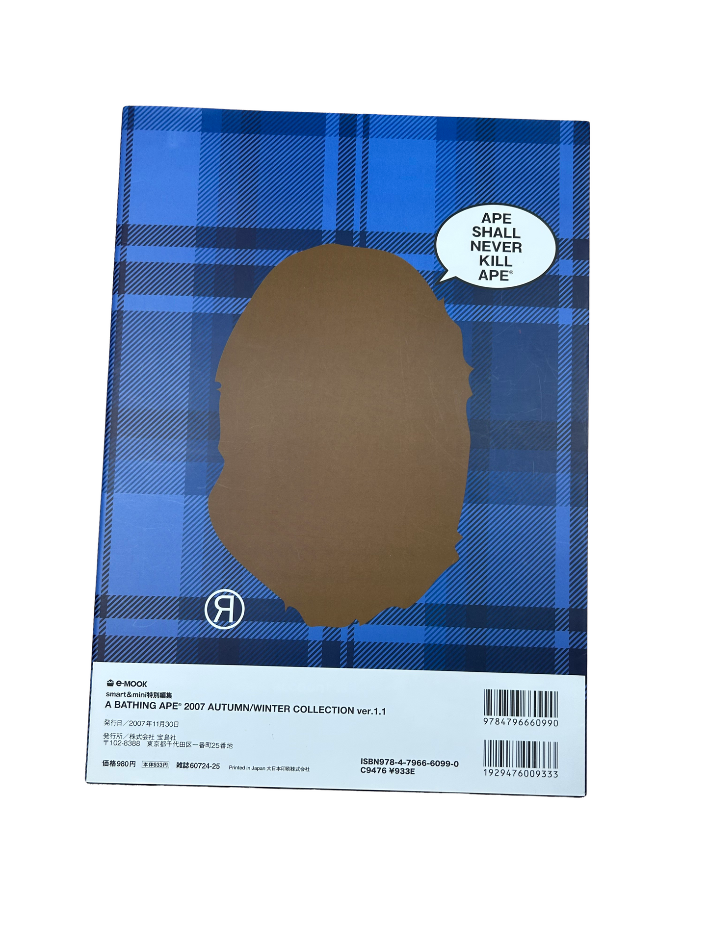 A Bathing Ape Magazine 2007 Autumn/Winter Collection