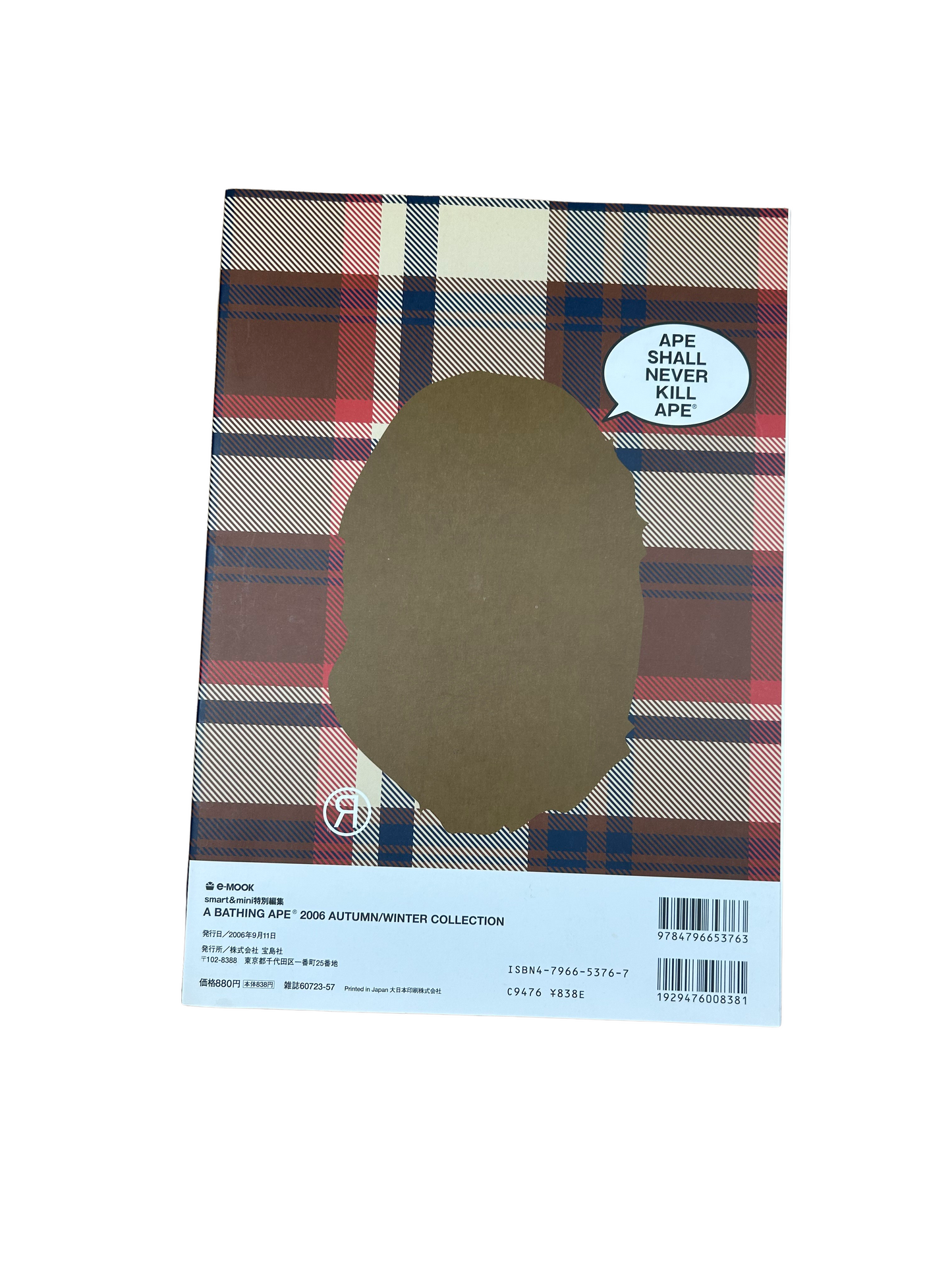 A Bathing Ape Magazine 2006 Autumn/Winter Collection