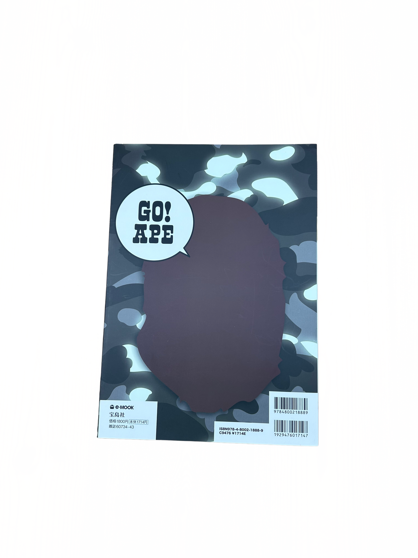 A Bathing Ape Magazine 2014 Spring Collection