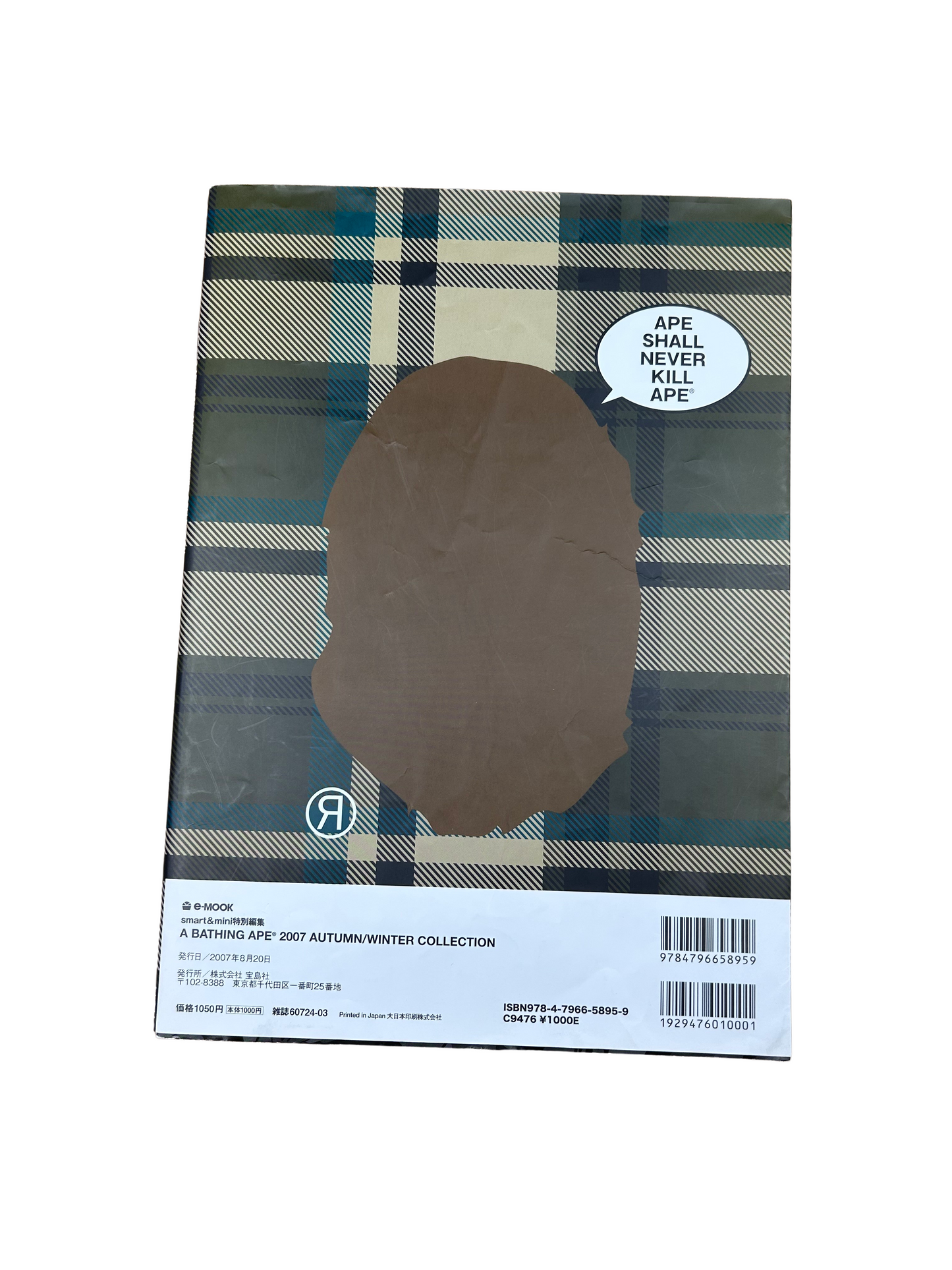 A Bathing Ape Magazine 2007 Autumn/Winter Collection