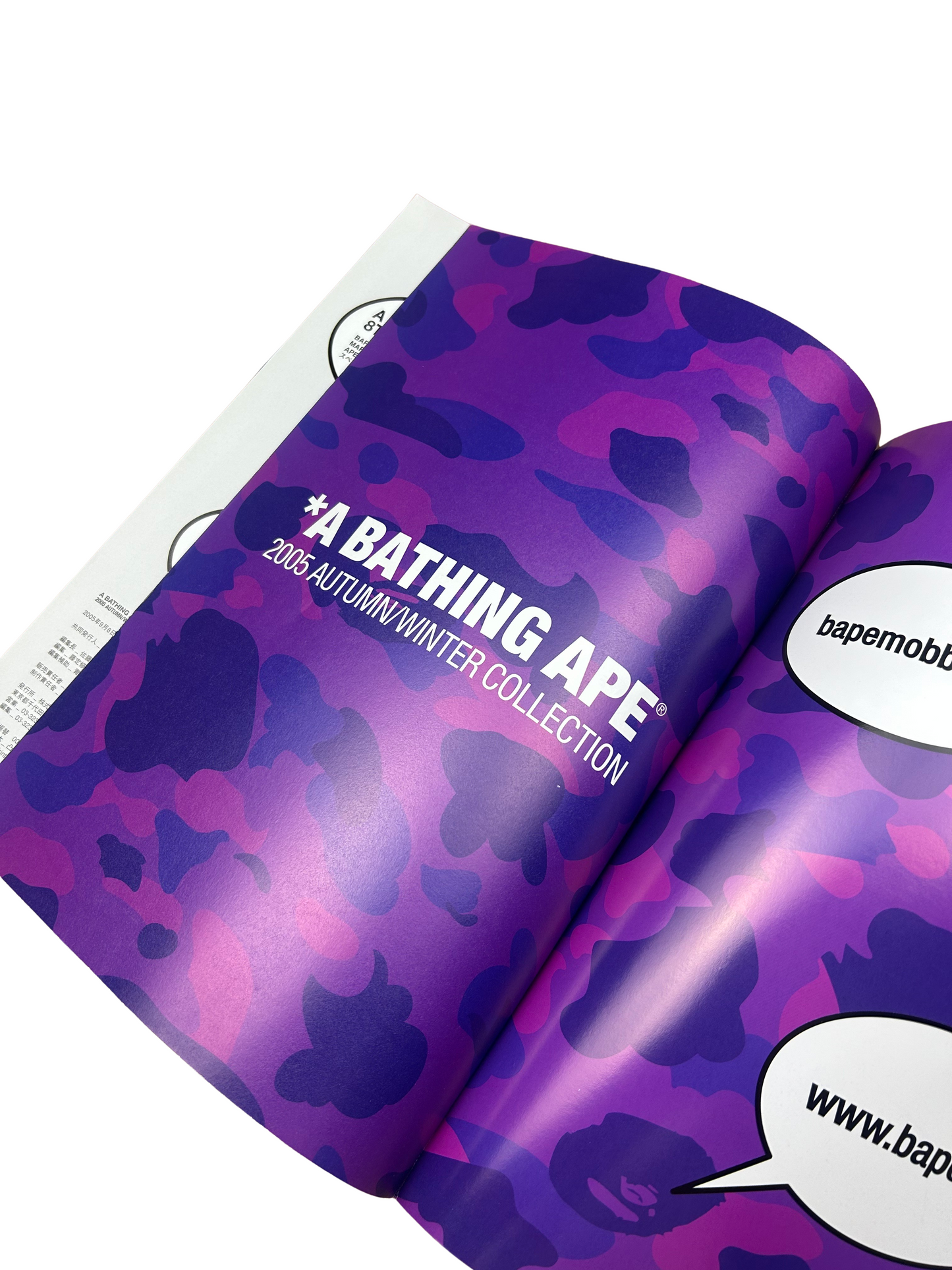 A Bathing Ape Magazine 2005 Autumn/Winter Collection