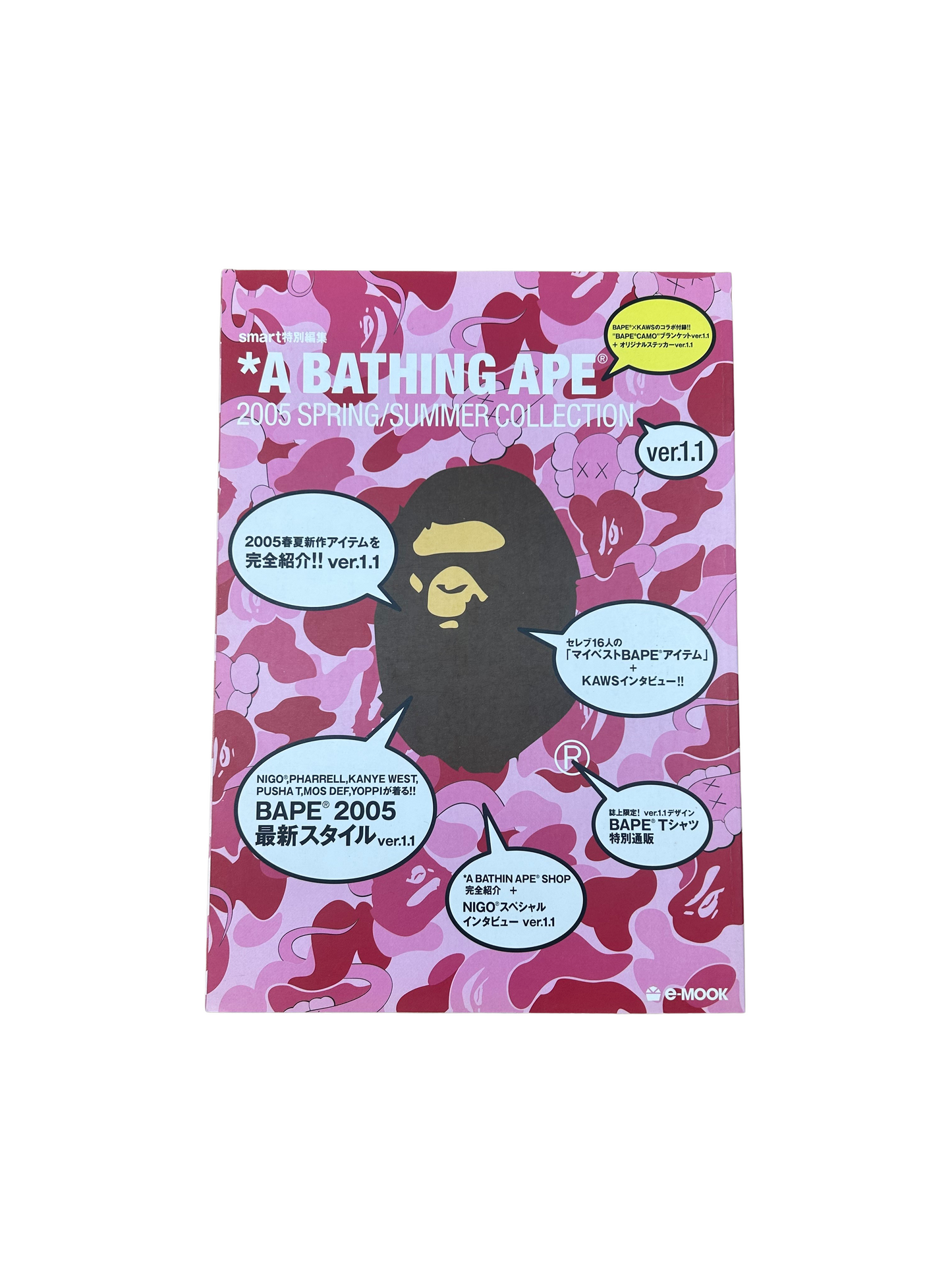 A Bathing Ape Magazine 2005 Spring/Summer Collection