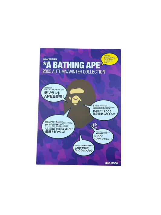 A Bathing Ape Magazine 2005 Autumn/Winter Collection