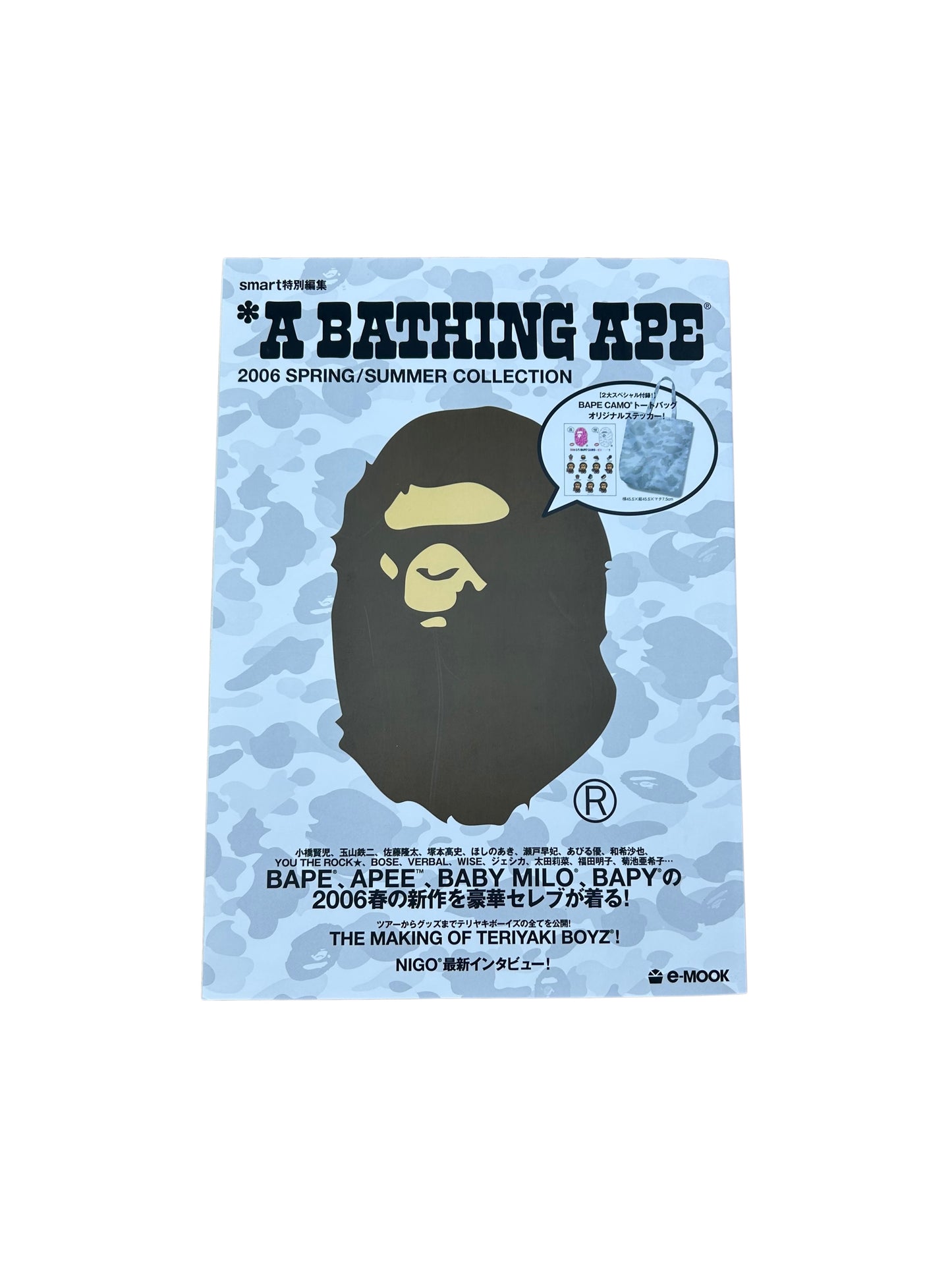 A Bathing Ape Magazine 2006 Spring/Summer Collection