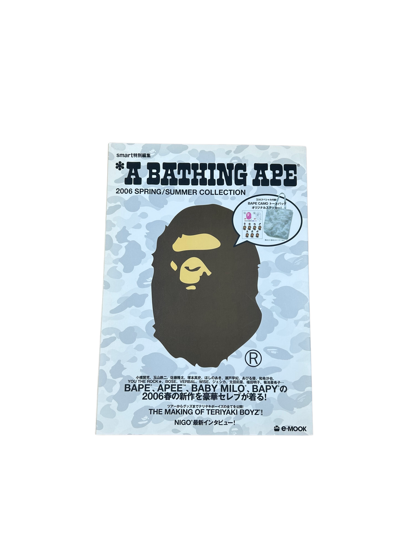 A Bathing Ape Magazine 2006 Spring/Summer Collection