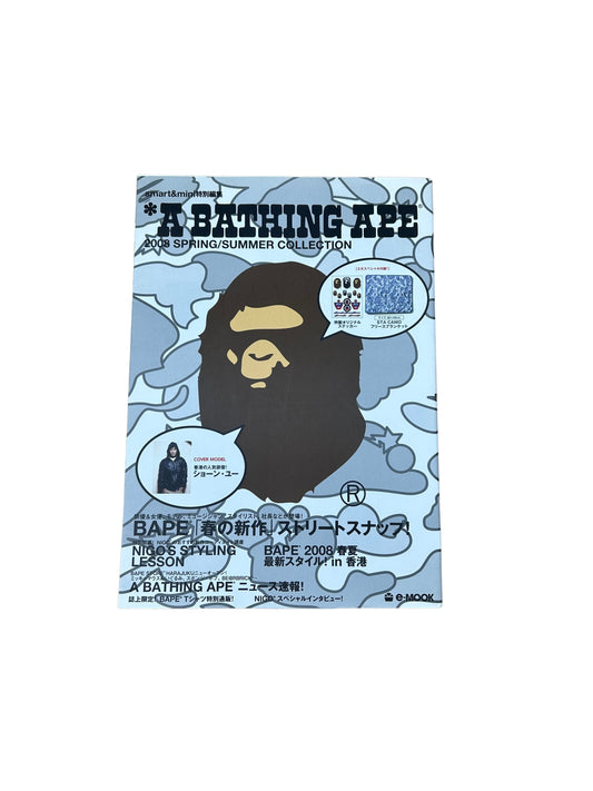 A Bathing Ape Magazine 2006 Spring/Summer Collection