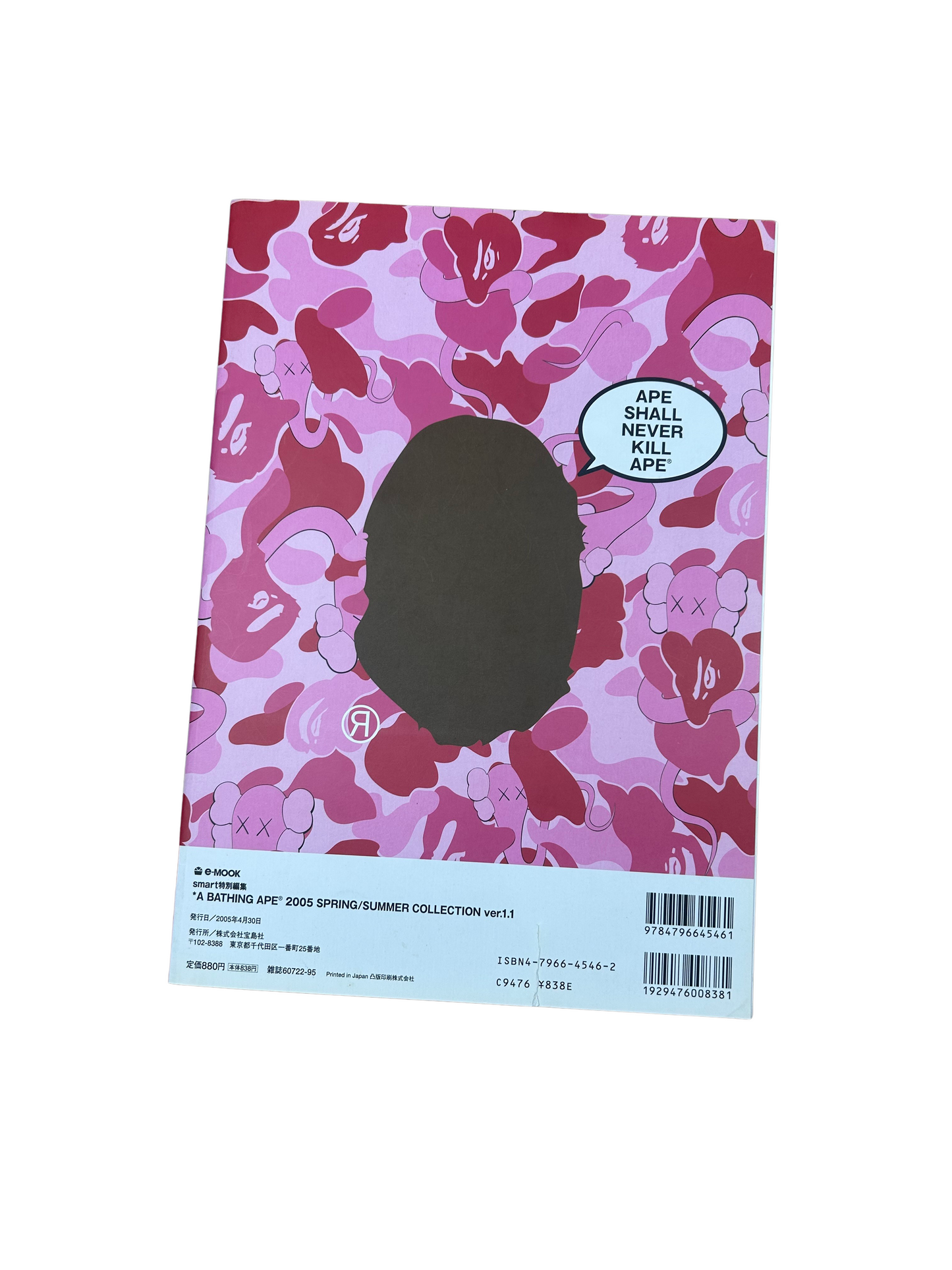 A Bathing Ape Magazine 2005 Spring/Summer Collection