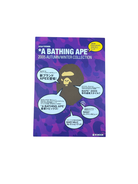 A Bathing Ape Magazine 2005 Autumn/Winter Collection