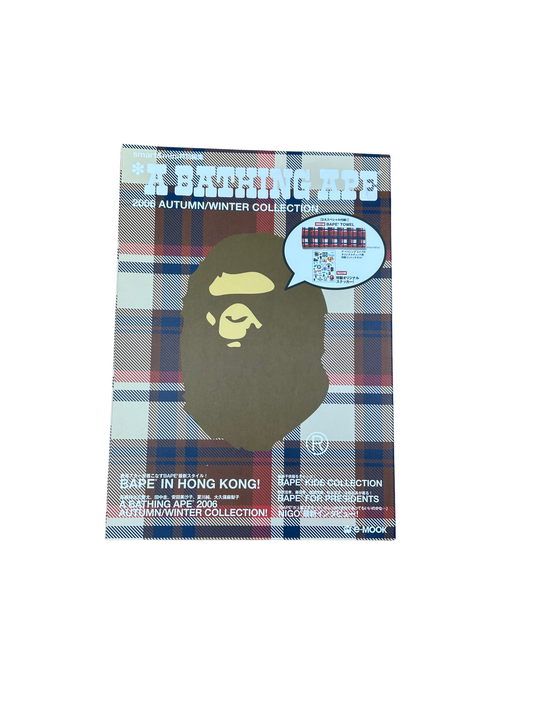 A Bathing Ape Magazine 2006 Autumn/Winter Collection