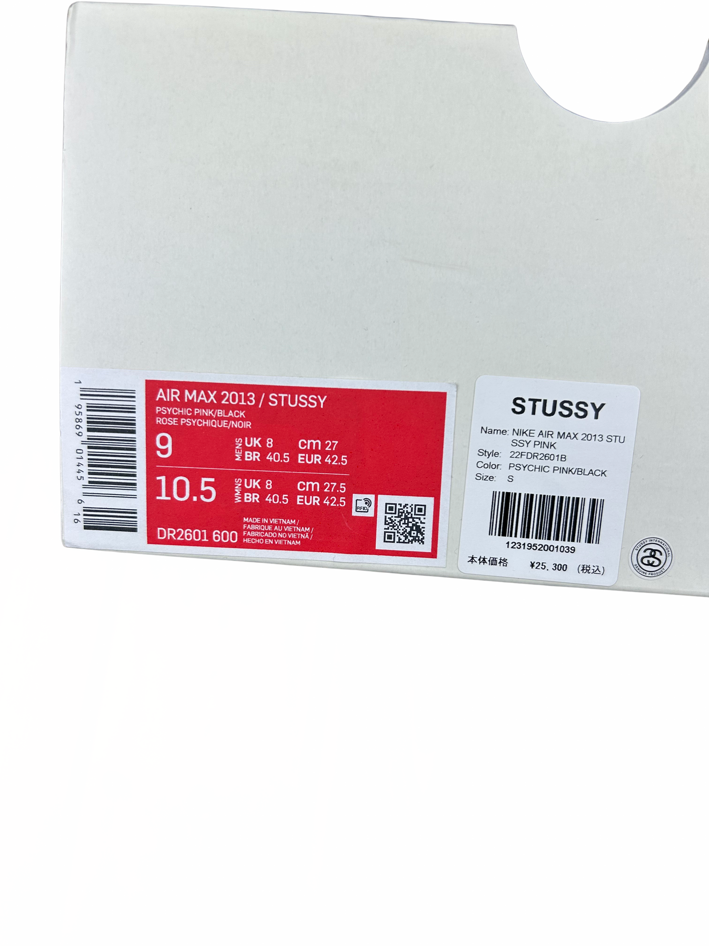 (42,5/9) Nike Air Max 2013 Stussy “Pink”