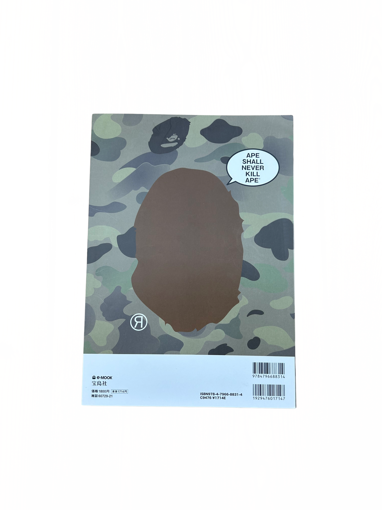 A Bathing Ape Magazine 2012 Spring Collection
