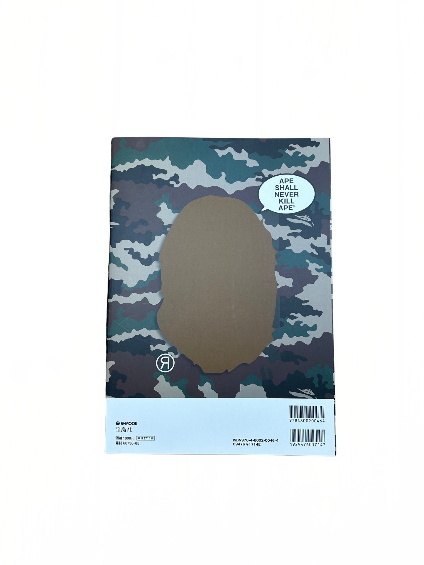 A Bathing Ape Magazine 2012 Autumn & Winter Collection